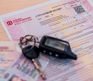 С 1 марта 2025 года для регистрации транспорта не нужен будет полис ОСАГО