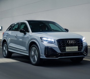Audi Q2L: обзор, характеристики и цена — стоит ли покупать из Китая?