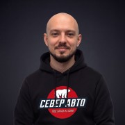 Отдел логистики Владислав Сергачев